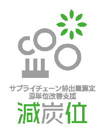 gentani_logoT-ss20220416-2.png