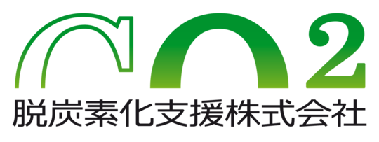 脱炭素ロゴ小.jpg